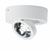 потолочный светодиодный светильник de markt круз 637017501 в Хабаровске