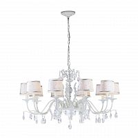подвесная люстра dio darte elite firenze e 1.1.10.600 w в Хабаровске