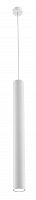 подвесной светодиодный светильник crystal lux clt 037c600 wh-wh в Хабаровске