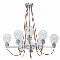 подвесная люстра mw-light атмосфера 2 699010408 в Хабаровске