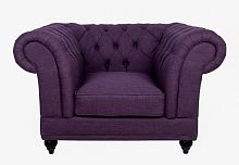кресло dasen purple фиолетовое в Хабаровске