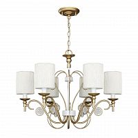 подвесная люстра favourite lietta 2493-6p в Хабаровске