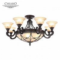 потолочная люстра chiaro айвенго 382012812 бежевая в Хабаровске