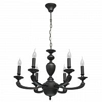 подвесная люстра mw-light дэль рей 5 700011206 в Хабаровске