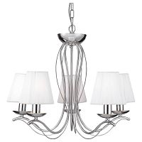 подвесная люстра arte lamp domain a9521lm-5cc в Хабаровске