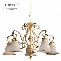 подвесная люстра chiaro версаче 254019205 в Хабаровске