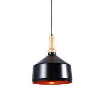 подвесной светильник km0289p-1a black от delight collection в Хабаровске
