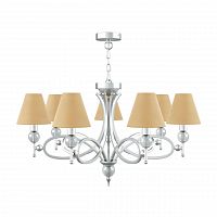 подвесная люстра lamp4you eclectic m2-07-cr-lmp-o-23 в Хабаровске