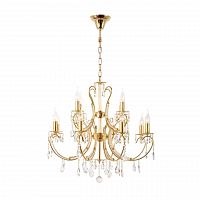 подвесная люстра arti lampadari romano e 1.1.12.600 g в Хабаровске