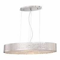 подвесной светильник lucia tucci fabian 1553.8 nickel в Хабаровске