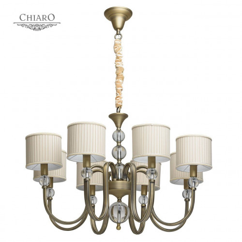 подвесная люстра chiaro софия 355012008 бежевая в Хабаровске