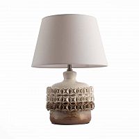 настольная лампа st luce tabella sl995.504.01 в Хабаровске