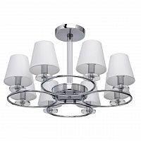 потолочная люстра mw-light онтарио 1 692010208 белая в Хабаровске