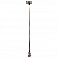 подвесной светильник paulmann pendulum 50323 в Хабаровске