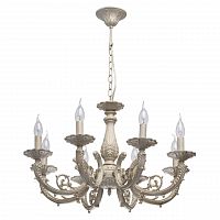 подвесная люстра mw-light аврора 9 371013308 бежевая в Хабаровске