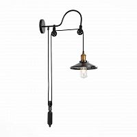 бра st luce curiosita sl270.401.01 в Хабаровске