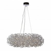 подвесной светодиодный светильник lucide galileo-led 31476/56/11 в Хабаровске