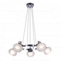 подвесная люстра freya linda fr5690pl-05ch в Хабаровске
