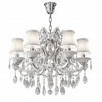 подвесная люстра osgona princia 726061 в Хабаровске