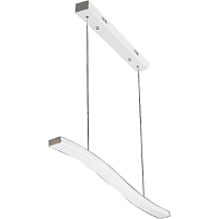 подвесной светодиодный светильник spot light accent 1400128 в Хабаровске