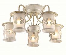 потолочная люстра lumion sekvana 3125/5c в Хабаровске