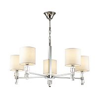 подвесная люстра odeon light pavia 4113/5 в Хабаровске