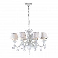 подвесная люстра dio darte elite firenze e 1.1.8.600 w в Хабаровске
