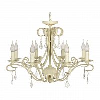подвесная люстра arti lampadari viticella e 1.1.8.602 c в Хабаровске