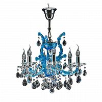 подвесная люстра osgona champa blu 698065 в Хабаровске