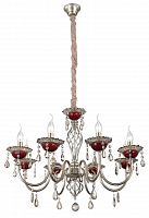 подвесная люстра st luce rubino sl139.303.08 серебро в Хабаровске