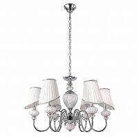 подвесная люстра crystal lux alma white sp-pl6 в Хабаровске