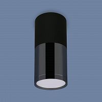 потолочный светодиодный светильник elektrostandard dlr028 6w 4200k черный матовый 4690389121999 в Хабаровске