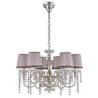 подвесная люстра crystal lux alegria sp6 silver-brown в Хабаровске