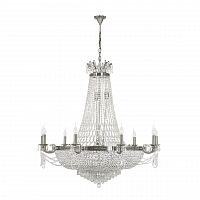 подвесная люстра dio darte elite lodi e 1.6.9.600 n матовый никель, белая в Хабаровске