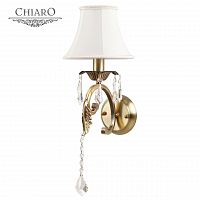 бра chiaro софия 355020401 в Хабаровске