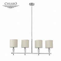 подвесной светильник chiaro инесса 460010604 в Хабаровске