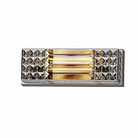 настенный светильник osgona limpio 722640 в Хабаровске