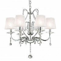 подвесная люстра ideal lux senix sp6 в Хабаровске