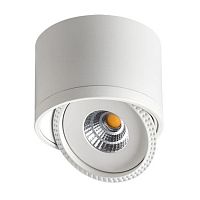 потолочный светодиодный светильник novotech gesso 357583 в Хабаровске