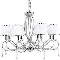 подвесная люстра arte lamp logico a1035lm-8cc в Хабаровске