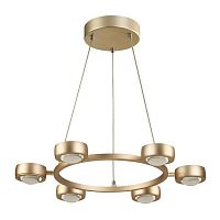подвесная светодиодная люстра odeon light ottico 3874/60l в Хабаровске