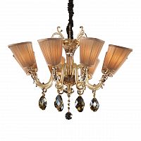 подвесная люстра lightstar guarda 692082 бежевая в Хабаровске