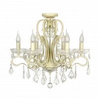 подвесная люстра arti lampadari luminare e 1.1.6.601 c в Хабаровске