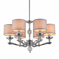 подвесная люстра omnilux sovana oml-64603-06 серая в Хабаровске