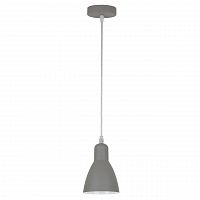 подвесной светильник arte lamp mercoled a5049sp-1gy в Хабаровске