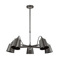 подвесная люстра lumion neropius 3532/5c в Хабаровске