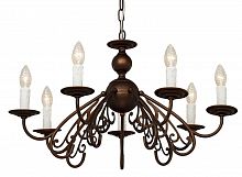 подвесная люстра silver light my pleasure 521.59.7 в Хабаровске