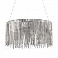 подвесной светодиодный светильник ideal lux versus sp168 round в Хабаровске