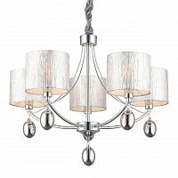 подвесная люстра omnilux stelvio oml-28507-05 в Хабаровске