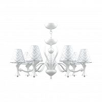 подвесная люстра lamp4you modern m3-07-wm-lmp-o-16 в Хабаровске